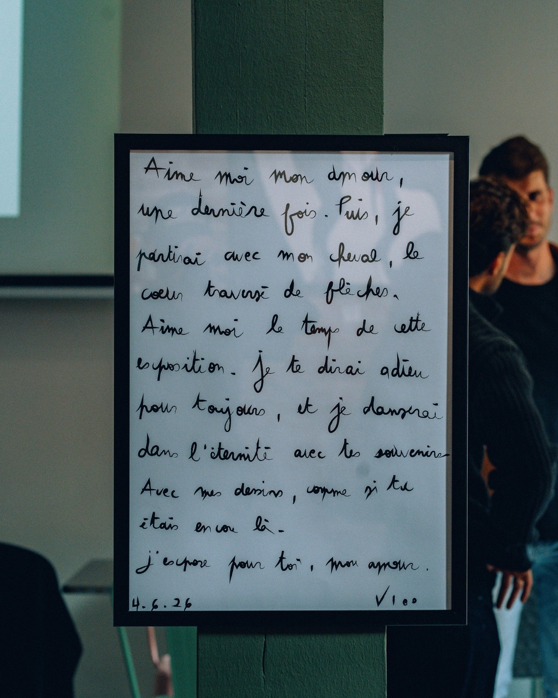 Exposition Aime-moi mon amour, photo 8